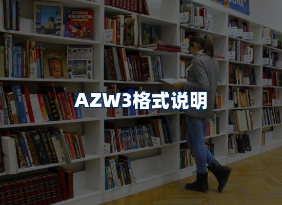 专业内容整理团队
